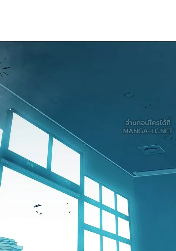 เยาวชนคนคุก ตอนที่ 52 รูปที่ 37