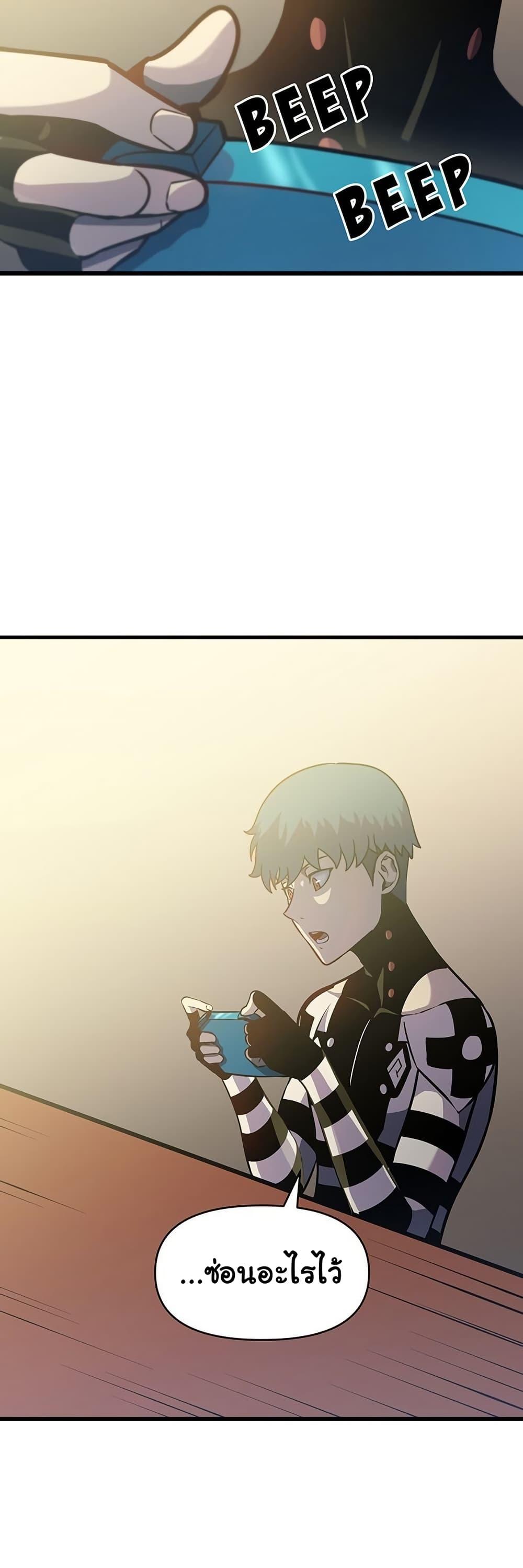 Manga-lc-com อ่านมังงะ อ่านการ์ตูน ออนไลน์ ฟรี God Game ตอนที่ 1 2 3 4 5 6 7 8 9 10 11 12 13 14 ฟรี ไม่มีโฆษณา Manga-lc - อ่าน มังงะ อ่าน การ์ตูน ออนไลน์ อ่านมังงะ ฟรี