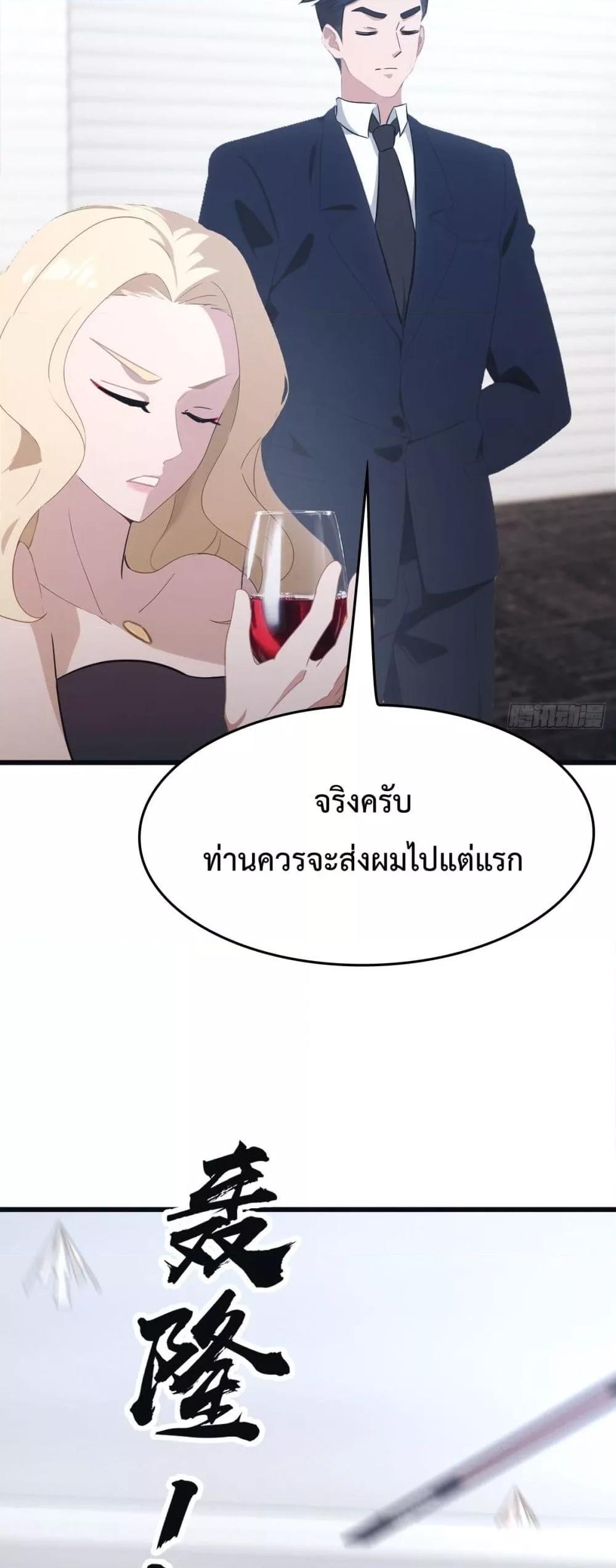 Manga-lc-com อ่านมังงะ อ่านการ์ตูน ออนไลน์ ฟรี MasterCultivat ตอนที่ 1 2 3 4 5 6 7 8 9 10 11 12 13 14 ฟรี ไม่มีโฆษณา Manga-lc - อ่าน มังงะ อ่าน การ์ตูน ออนไลน์ อ่านมังงะ ฟรี