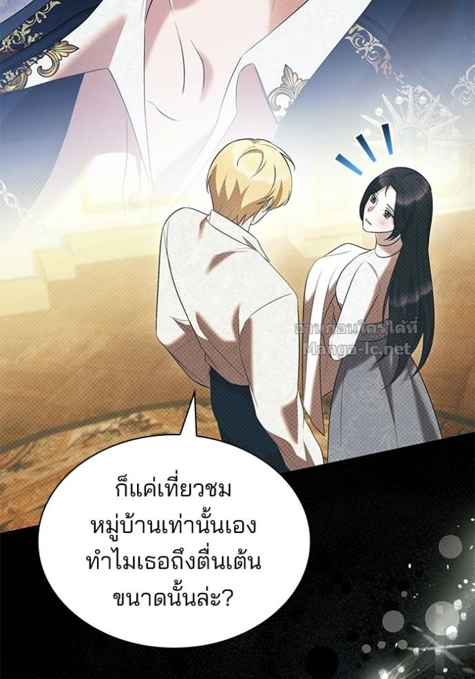 Doujin-Lc- อ่าน โดจิน มังฮวา เกาหลี ญี่ปุ่น จีน แปลไทย ชายาคนสุดท้ายของเจ้าชายไร้หัวใจ ตอนที่ 1 2 3 4 5 6 7 8 9 10 11 12 13 14 ฟรี ไม่มีโฆษณา อ่าน โดจิน Manhwa เกาหลี ญี่ปุ่น จีน เรามีครบ คัดมาให้เน้นๆ โดจิน 18+ รับประกันความฟินโดย Doujin Lc