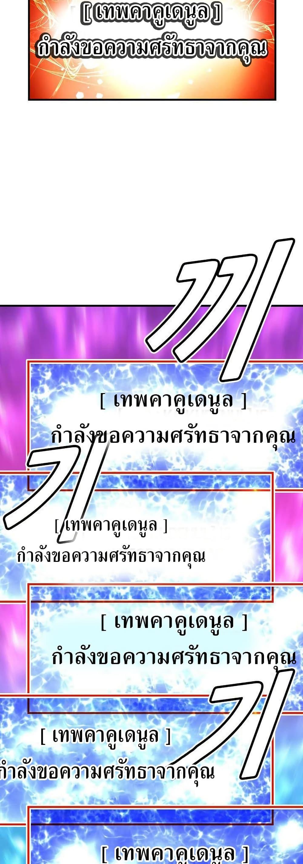 Manga-lc-com อ่านมังงะ อ่านการ์ตูน ออนไลน์ ฟรี Unbreakable ตอนที่ 1 2 3 4 5 6 7 8 9 10 11 12 13 14 ฟรี ไม่มีโฆษณา Manga-lc - อ่าน มังงะ อ่าน การ์ตูน ออนไลน์ อ่านมังงะ ฟรี