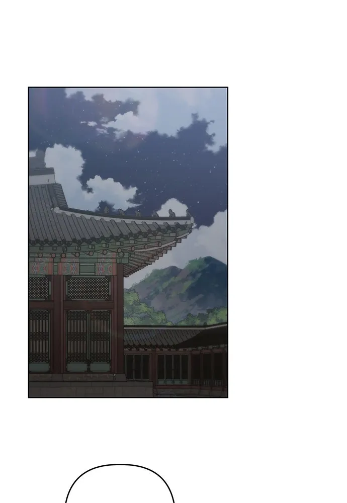 ความลับของสาวร่างทรง ตอนที่ 49 รูปที่ 49