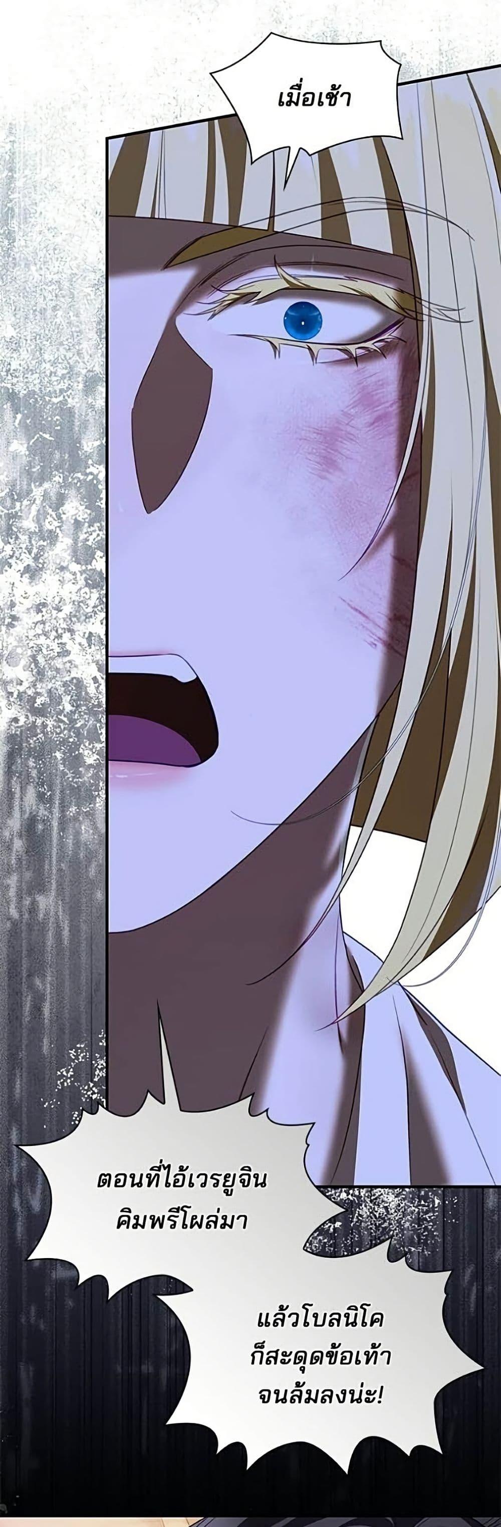 Manga-lc-com อ่านมังงะ อ่านการ์ตูน ออนไลน์ ฟรี One Day My Sister Died ตอนที่ 1 2 3 4 5 6 7 8 9 10 11 12 13 14 ฟรี ไม่มีโฆษณา Manga-lc - อ่าน มังงะ อ่าน การ์ตูน ออนไลน์ อ่านมังงะ ฟรี