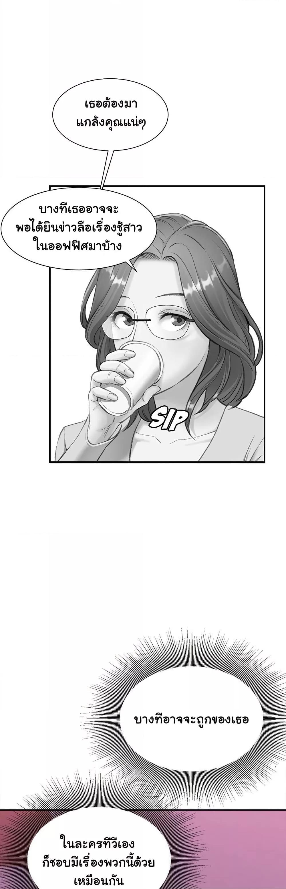 Doujin-Lc- อ่าน โดจิน มังฮวา เกาหลี ญี่ปุ่น จีน แปลไทย Distractions ตอนที่ 1 2 3 4 5 6 7 8 9 10 11 12 13 14 ฟรี ไม่มีโฆษณา อ่าน โดจิน Manhwa เกาหลี ญี่ปุ่น จีน เรามีครบ คัดมาให้เน้นๆ โดจิน 18+ รับประกันความฟินโดย  Doujin Lc