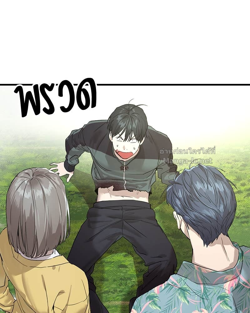 Doujin-Lc- อ่าน โดจิน มังฮวา เกาหลี ญี่ปุ่น จีน แปลไทย ข้าราชการพิเศษ ตอนที่ 1 2 3 4 5 6 7 8 9 10 11 12 13 14 ฟรี ไม่มีโฆษณา อ่าน โดจิน Manhwa เกาหลี ญี่ปุ่น จีน เรามีครบ คัดมาให้เน้นๆ โดจิน 18+ รับประกันความฟินโดย Doujin Lc