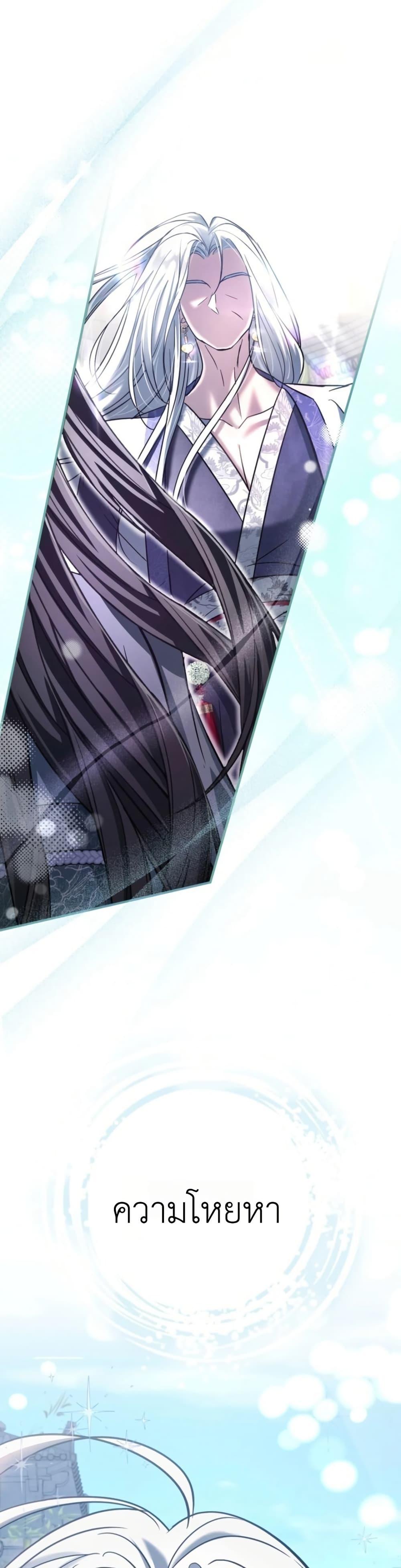 Manga-lc-com อ่านมังงะ อ่านการ์ตูน ออนไลน์ ฟรี The Heavenly Demon Cults Strongest Maid ตอนที่ 1 2 3 4 5 6 7 8 9 10 11 12 13 14 ฟรี ไม่มีโฆษณา Manga-lc - อ่าน มังงะ อ่าน การ์ตูน ออนไลน์ อ่านมังงะ ฟรี
