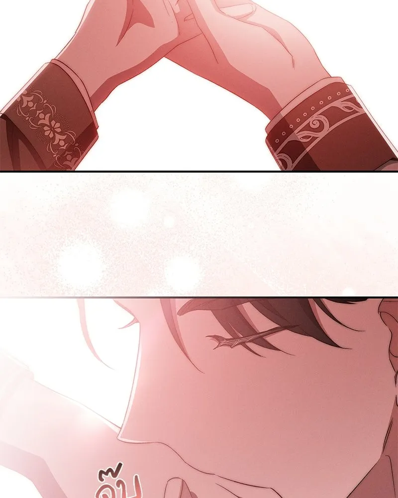 โอ้ ศัตรูที่รัก ตอนที่ ตอนพิเศษ 4 รูปที่ 83