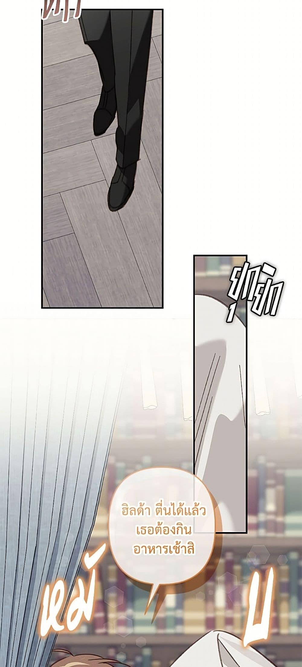 Manga-lc-com อ่านมังงะ อ่านการ์ตูน ออนไลน์ ฟรี How to Survive as a Maid in a Horror Game ตอนที่ 1 2 3 4 5 6 7 8 9 10 11 12 13 14 ฟรี ไม่มีโฆษณา Manga-lc - อ่าน มังงะ อ่าน การ์ตูน ออนไลน์ อ่านมังงะ ฟรี