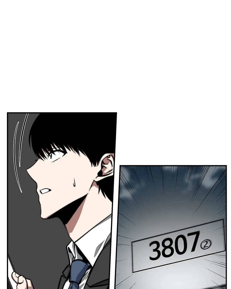 Omniscient Reader อ่านชะตาวันสิ้นโลก ตอนที่ 01 เริ่มบริการเก็บค่าธรรมเนียม (3 รูปที่ 43