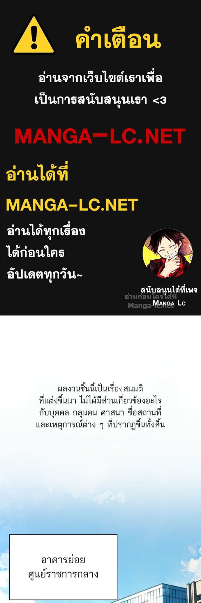 Doujin-Lc- อ่าน โดจิน มังฮวา เกาหลี ญี่ปุ่น จีน แปลไทย Reborn Rich ตอนที่ 1 2 3 4 5 6 7 8 9 10 11 12 13 14 ฟรี ไม่มีโฆษณา อ่าน โดจิน Manhwa เกาหลี ญี่ปุ่น จีน เรามีครบ คัดมาให้เน้นๆ โดจิน 18+ รับประกันความฟินโดย Doujin Lc