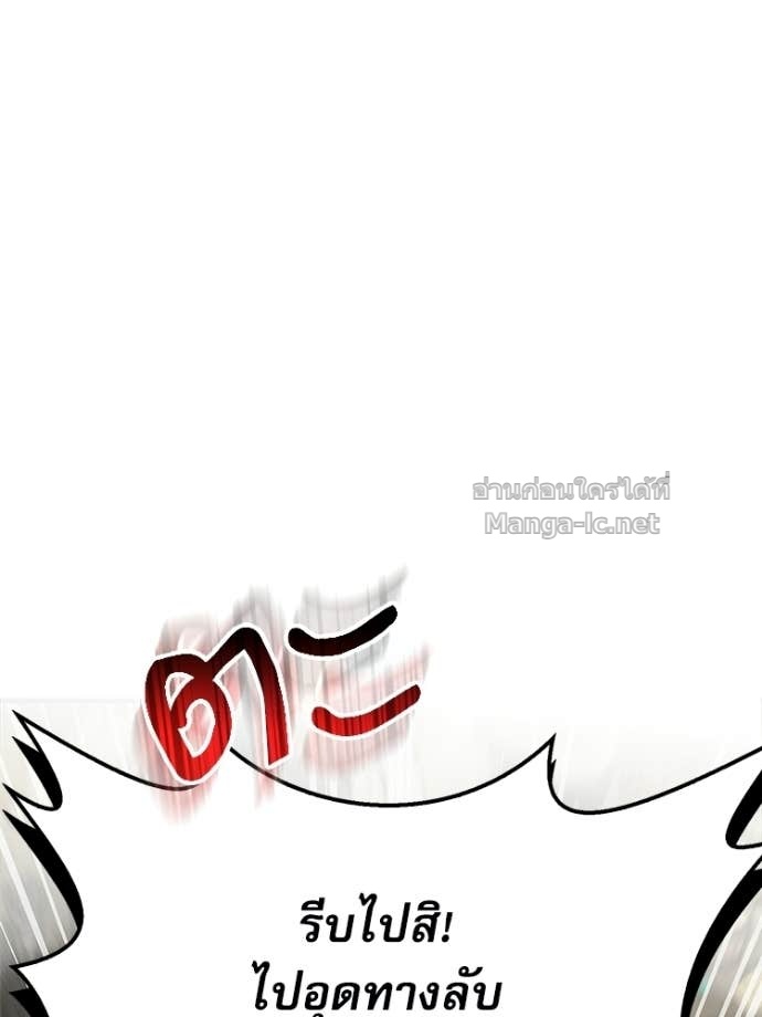 Doujin-Lc- อ่าน โดจิน มังฮวา เกาหลี ญี่ปุ่น จีน แปลไทย หยุดนะจอมมาร ฮีโร่ล้อมไว้หมดแล้ว ตอนที่ 1 2 3 4 5 6 7 8 9 10 11 12 13 14 ฟรี ไม่มีโฆษณา อ่าน โดจิน Manhwa เกาหลี ญี่ปุ่น จีน เรามีครบ คัดมาให้เน้นๆ โดจิน 18+ รับประกันความฟินโดย Doujin Lc