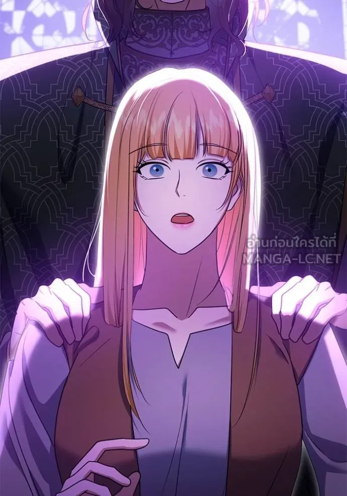 ทางหลุดพ้นของ ตอนที่ 80 รูปที่ 2