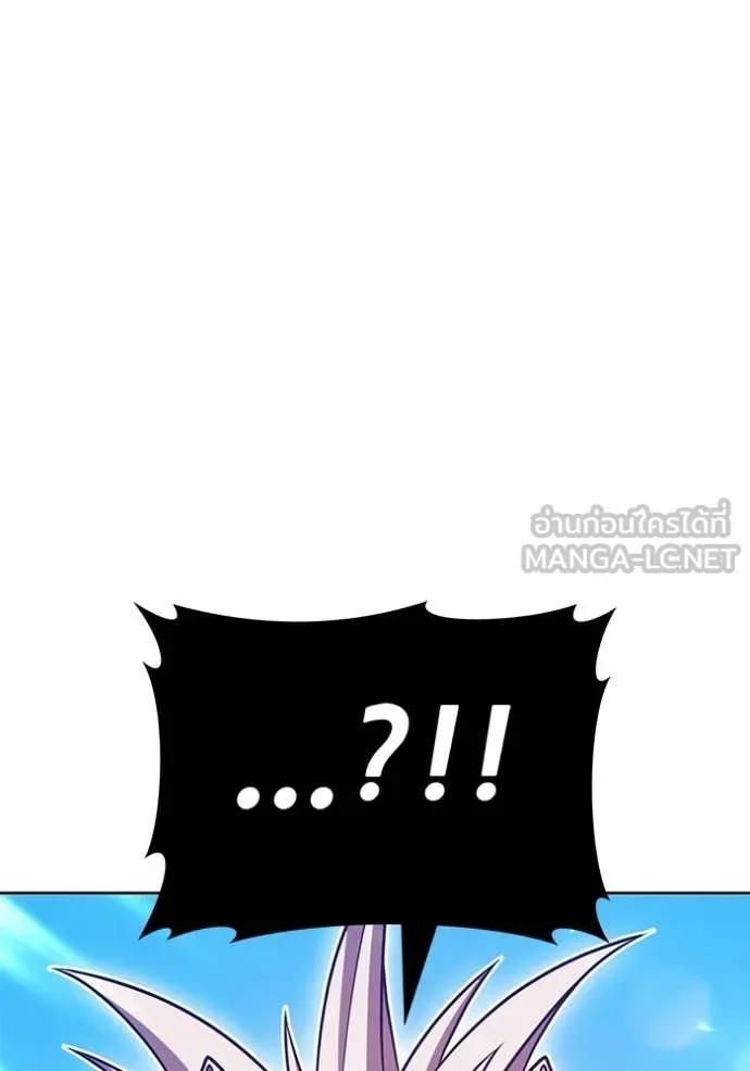 +99 ท่อนไม้ ตอนที่ 173 รูปที่ 376