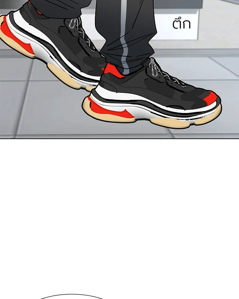 Level One Dreamersbrผู้ชนะรักนี้ต้องเป็น ตอนที่ 10 รูปที่ 37