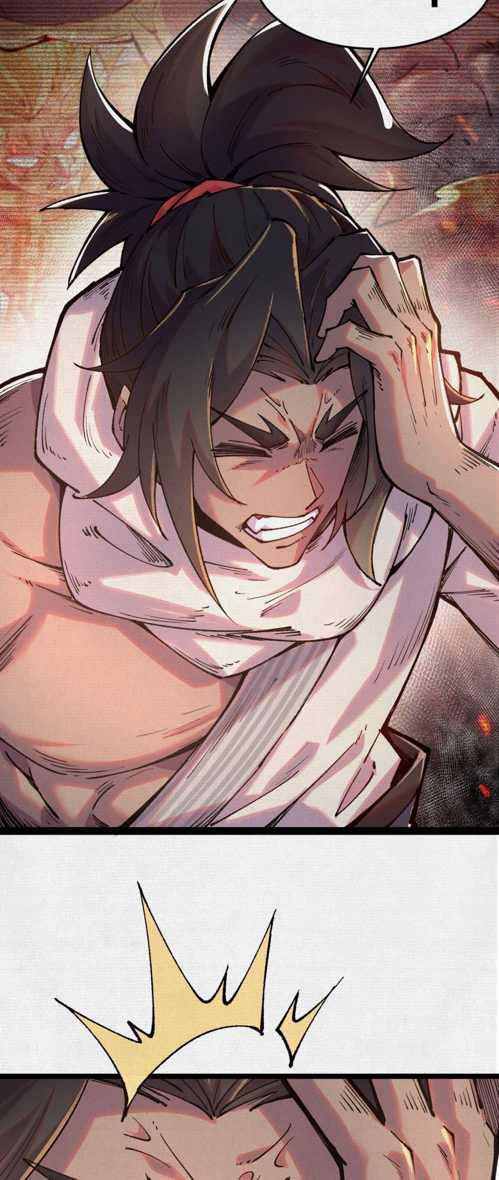 Manga-lc-com อ่านมังงะ อ่านการ์ตูน ออนไลน์ ฟรี Soul of Chi You ตอนที่ 1 2 3 4 5 6 7 8 9 10 11 12 13 14 ฟรี ไม่มีโฆษณา Manga-lc - อ่าน มังงะ อ่าน การ์ตูน ออนไลน์ อ่านมังงะ ฟรี