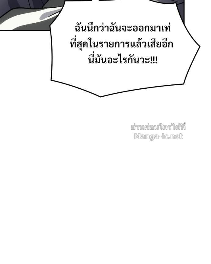 Doujin-Lc- อ่าน โดจิน มังฮวา เกาหลี ญี่ปุ่น จีน แปลไทย บอกมาค่าตัวเท่าไหร่ ตอนที่ 1 2 3 4 5 6 7 8 9 10 11 12 13 14 ฟรี ไม่มีโฆษณา อ่าน โดจิน Manhwa เกาหลี ญี่ปุ่น จีน เรามีครบ คัดมาให้เน้นๆ โดจิน 18+ รับประกันความฟินโดย Doujin Lc