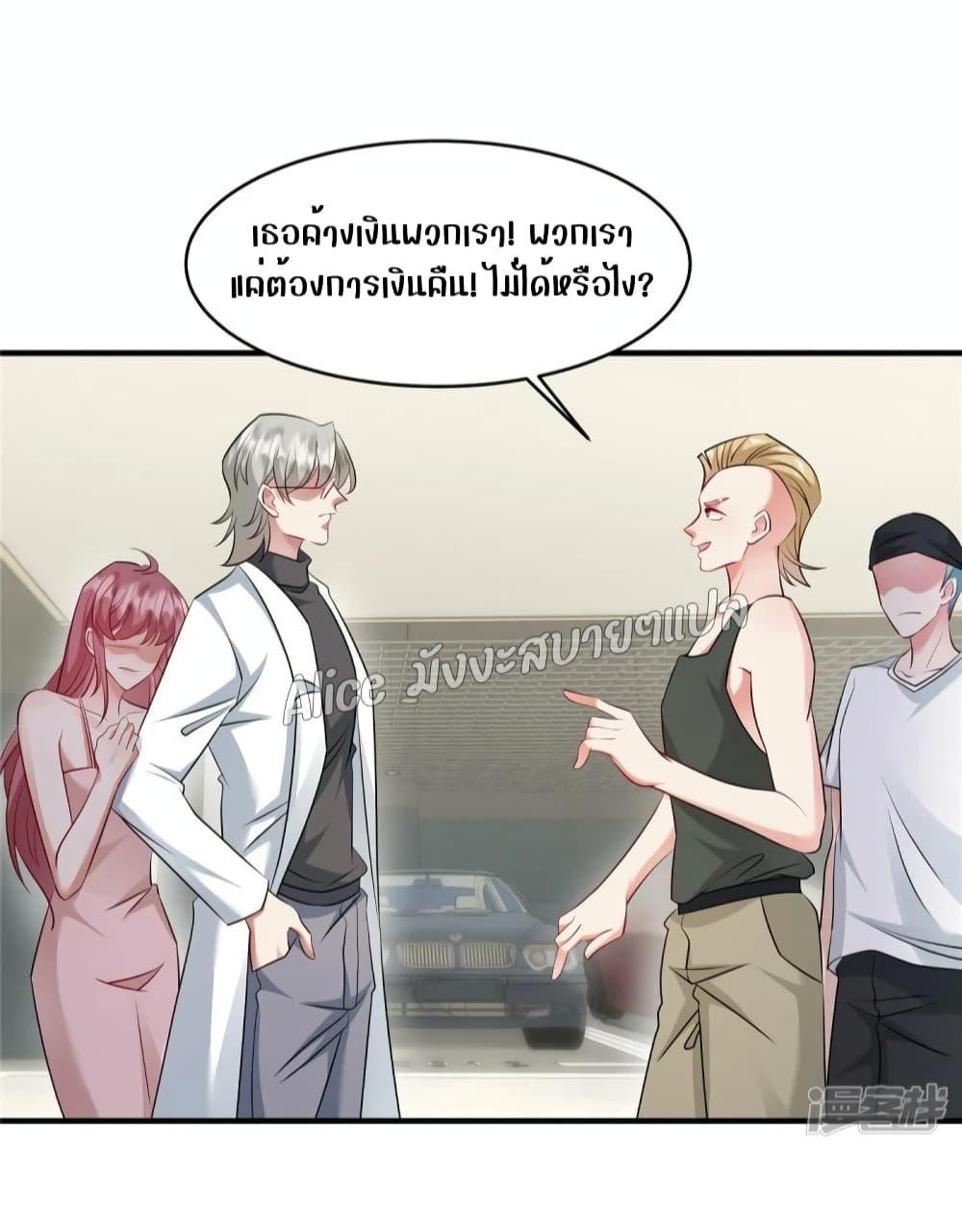 Manga-lc-com อ่านมังงะ อ่านการ์ตูน ออนไลน์ ฟรี PamperingtheP ตอนที่ 1 2 3 4 5 6 7 8 9 10 11 12 13 14 ฟรี ไม่มีโฆษณา Manga-lc - อ่าน มังงะ อ่าน การ์ตูน ออนไลน์ อ่านมังงะ ฟรี