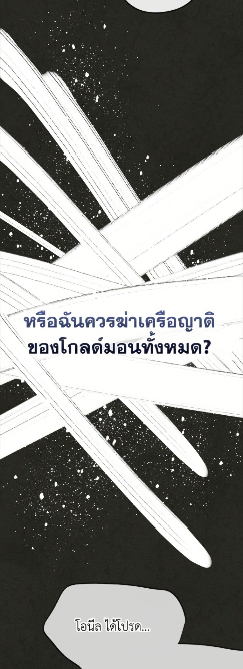 Manga-lc-com อ่านมังงะ อ่านการ์ตูน ออนไลน์ ฟรี I Became The Male Lead’s Female Friend ตอนที่ 1 2 3 4 5 6 7 8 9 10 11 12 13 14 ฟรี ไม่มีโฆษณา Manga-lc - อ่าน มังงะ อ่าน การ์ตูน ออนไลน์ อ่านมังงะ ฟรี