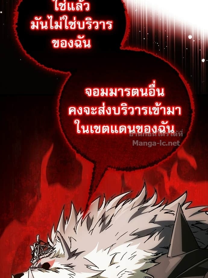 Doujin-Lc- อ่าน โดจิน มังฮวา เกาหลี ญี่ปุ่น จีน แปลไทย หยุดนะจอมมาร ฮีโร่ล้อมไว้หมดแล้ว ตอนที่ 1 2 3 4 5 6 7 8 9 10 11 12 13 14 ฟรี ไม่มีโฆษณา อ่าน โดจิน Manhwa เกาหลี ญี่ปุ่น จีน เรามีครบ คัดมาให้เน้นๆ โดจิน 18+ รับประกันความฟินโดย Doujin Lc