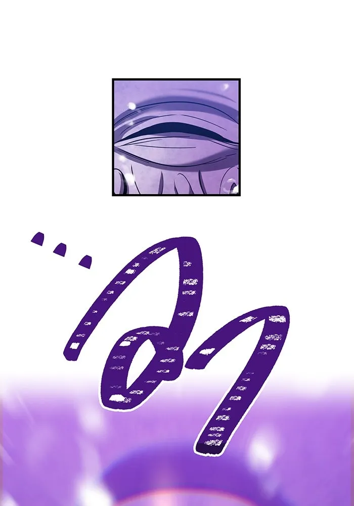 เพลเยอร์เลือดเทวะ ตอนที่ 43 vs อาริอาเกะ ไทกะ ③ รูปที่ 40