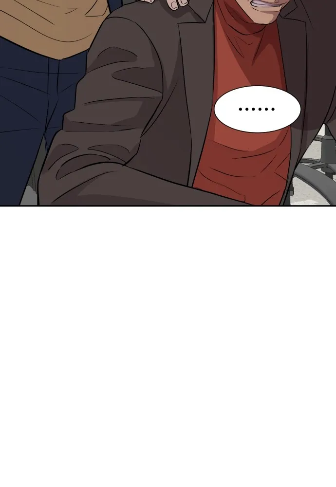 หลานอัจฉริยะของราชาเงินกู้ ตอนที่ 7 รูปที่ 134