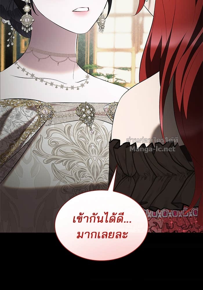 Doujin-Lc- อ่าน โดจิน มังฮวา เกาหลี ญี่ปุ่น จีน แปลไทย ชายาคนสุดท้ายของเจ้าชายไร้หัวใจ ตอนที่ 1 2 3 4 5 6 7 8 9 10 11 12 13 14 ฟรี ไม่มีโฆษณา อ่าน โดจิน Manhwa เกาหลี ญี่ปุ่น จีน เรามีครบ คัดมาให้เน้นๆ โดจิน 18+ รับประกันความฟินโดย Doujin Lc