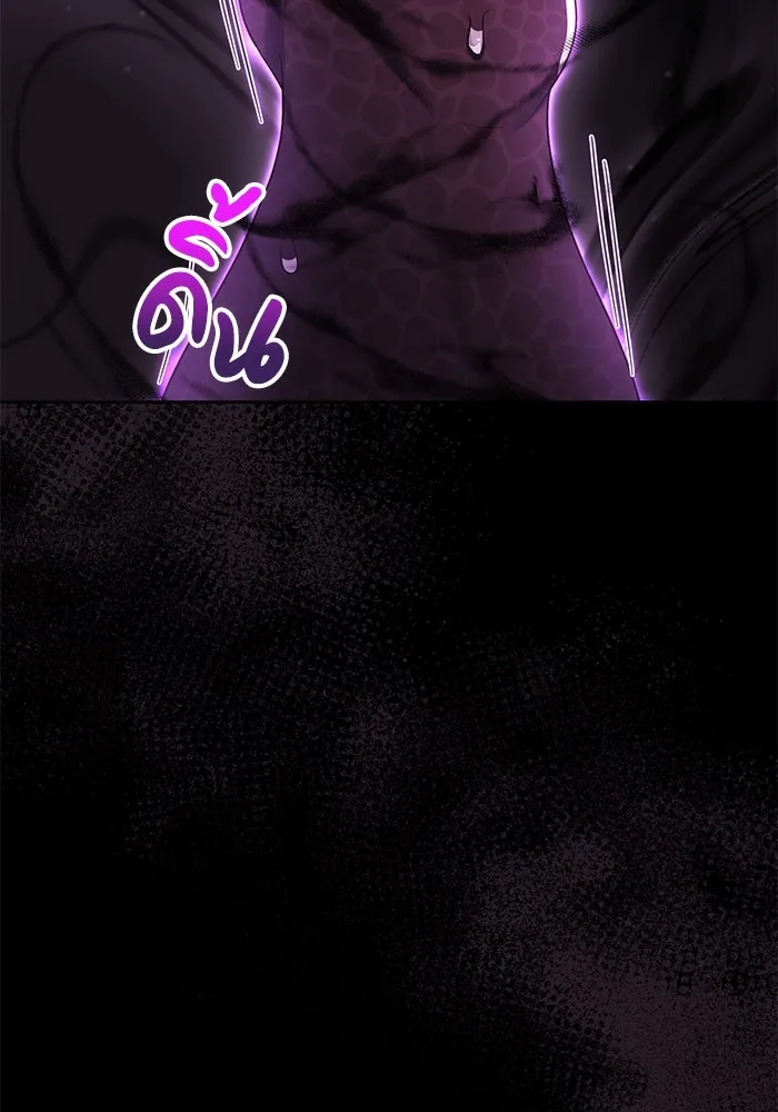 อยู่ดี ๆ ก็มีนางเอกนิยายเป็นเพื่อนบ้าน ตอนที่ 24 รูปที่ 53