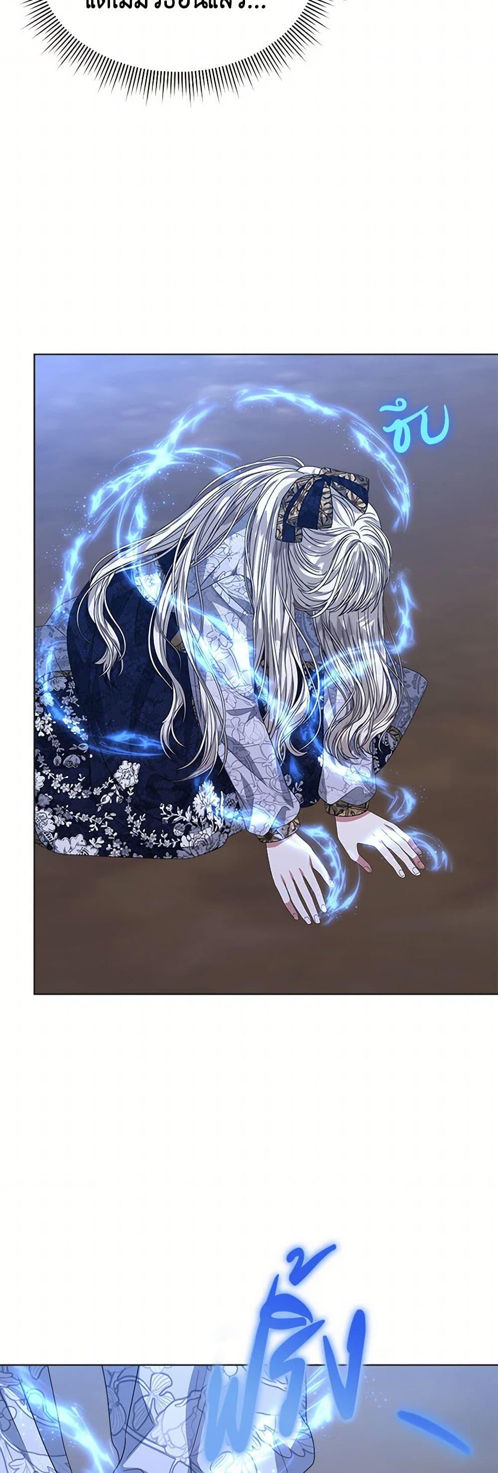 Manga-lc-com อ่านมังงะ อ่านการ์ตูน ออนไลน์ ฟรี I’m Tired of Novel Transmigration ตอนที่ 1 2 3 4 5 6 7 8 9 10 11 12 13 14 ฟรี ไม่มีโฆษณา Manga-lc - อ่าน มังงะ อ่าน การ์ตูน ออนไลน์ อ่านมังงะ ฟรี