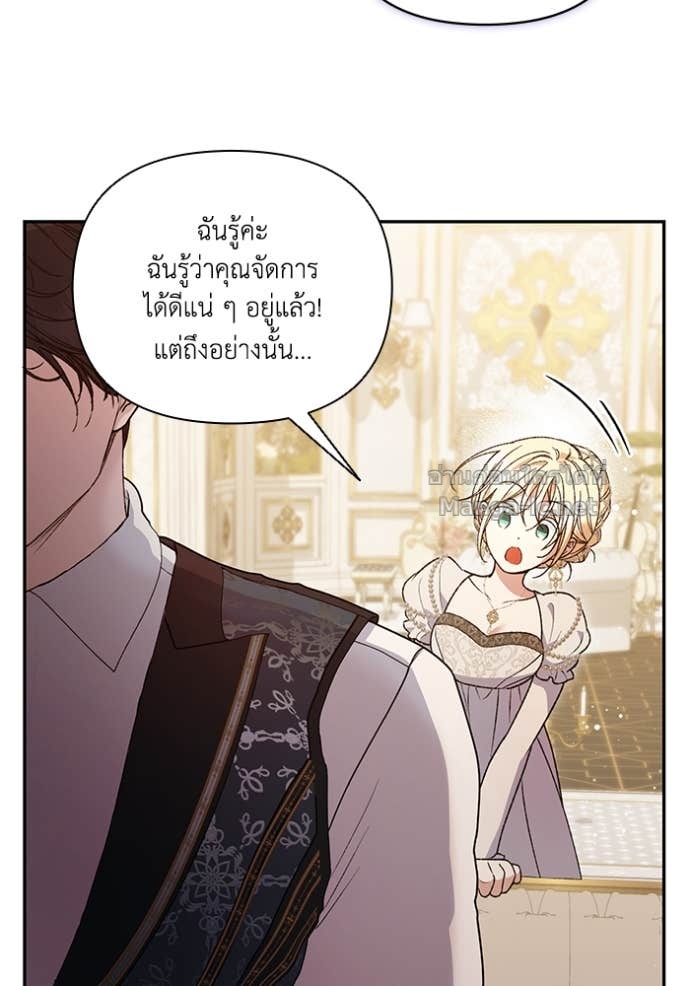 Doujin-Lc- อ่าน โดจิน มังฮวา เกาหลี ญี่ปุ่น จีน แปลไทย คิดว่าการบิดเบือนต้นฉบับ มันทำได้ง่าย ๆ หรือไง ตอนที่ 1 2 3 4 5 6 7 8 9 10 11 12 13 14 ฟรี ไม่มีโฆษณา อ่าน โดจิน Manhwa เกาหลี ญี่ปุ่น จีน เรามีครบ คัดมาให้เน้นๆ โดจิน 18+ รับประกันความฟินโดย Doujin Lc