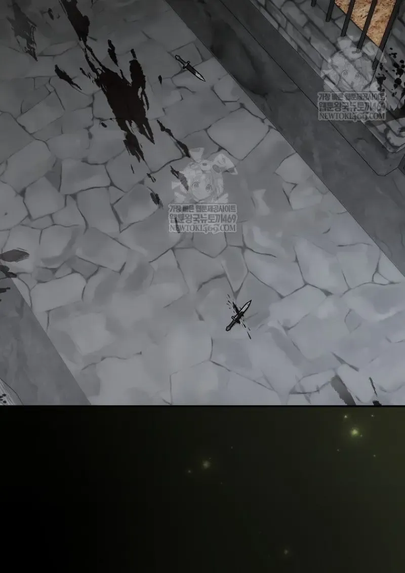 Concept Grasping Magic Genius ตอนที่ ตอนที่ 48 รูปที่ 96