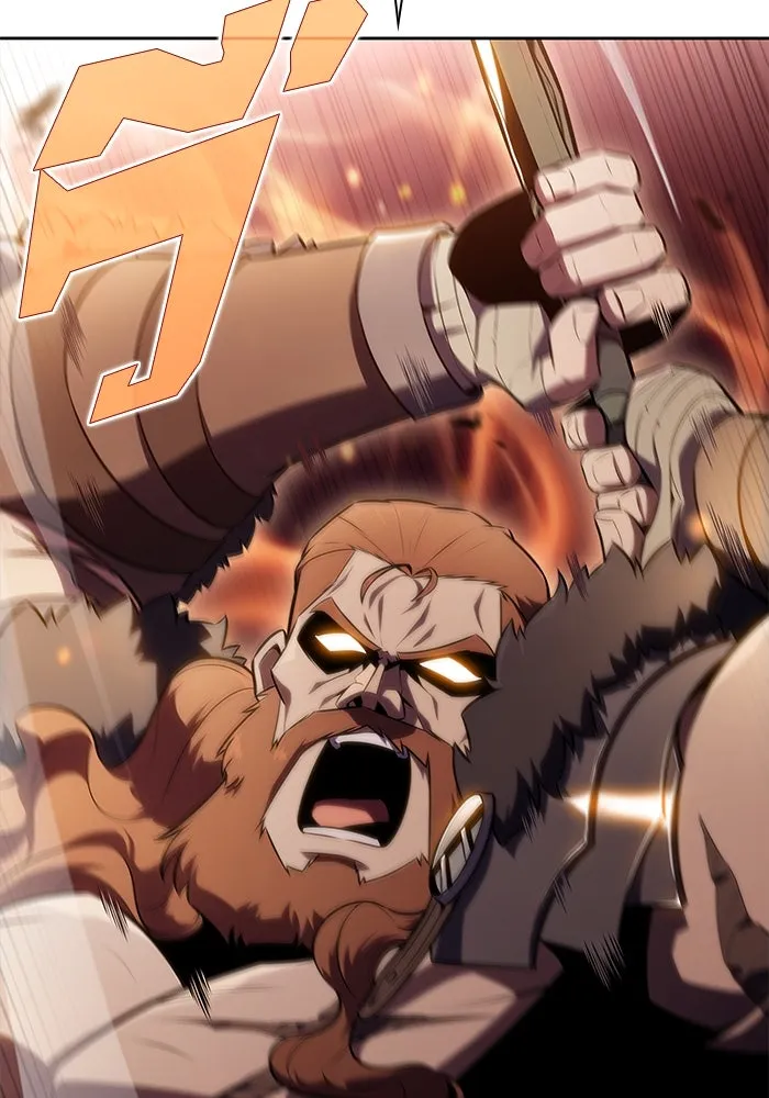 ผู้เล่นหน้าใหม่เลเวลแมกซ์ ตอนที่ 141 สวรรค์แห่งความเพ้อฝัน (2) รูปที่ 23