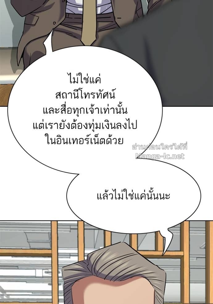 Doujin-Lc- อ่าน โดจิน มังฮวา เกาหลี ญี่ปุ่น จีน แปลไทย Reborn Rich ตอนที่ 1 2 3 4 5 6 7 8 9 10 11 12 13 14 ฟรี ไม่มีโฆษณา อ่าน โดจิน Manhwa เกาหลี ญี่ปุ่น จีน เรามีครบ คัดมาให้เน้นๆ โดจิน 18+ รับประกันความฟินโดย Doujin Lc