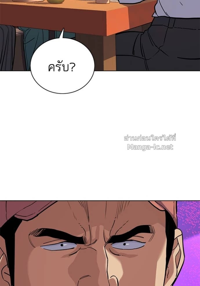 Doujin-Lc- อ่าน โดจิน มังฮวา เกาหลี ญี่ปุ่น จีน แปลไทย Reborn Rich ตอนที่ 1 2 3 4 5 6 7 8 9 10 11 12 13 14 ฟรี ไม่มีโฆษณา อ่าน โดจิน Manhwa เกาหลี ญี่ปุ่น จีน เรามีครบ คัดมาให้เน้นๆ โดจิน 18+ รับประกันความฟินโดย Doujin Lc