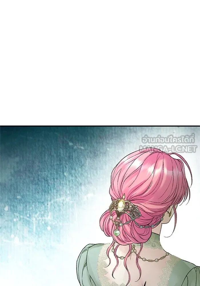 ไหนบอกว่าฉันใกล้ตาย ตอนที่ 93 รูปที่ 15