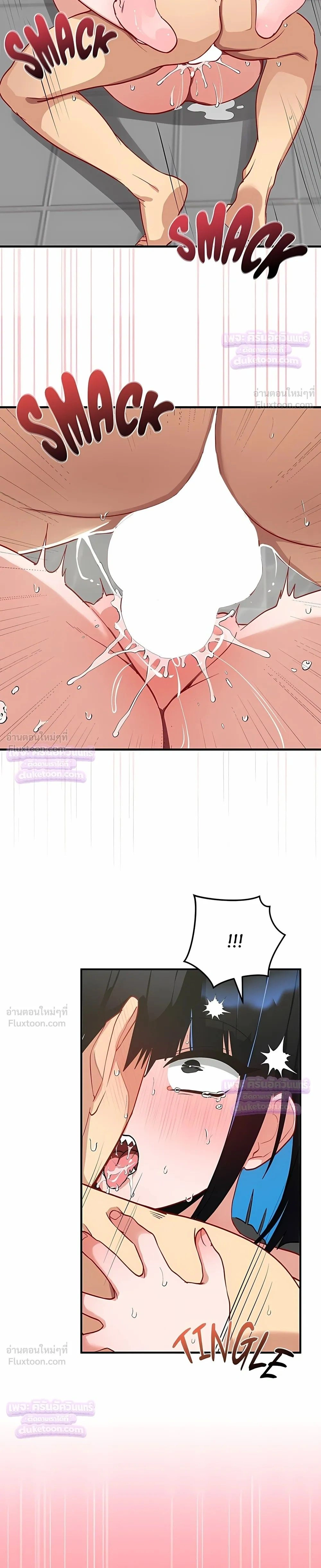 Doujin-Lc- อ่าน โดจิน มังฮวา เกาหลี ญี่ปุ่น จีน แปลไทย Saving My Magical Girl สาวน้อยเวทมนตร์ชอบโชว์ ตอนที่ 1 2 3 4 5 6 7 8 9 10 11 12 13 14 ฟรี ไม่มีโฆษณา อ่าน โดจิน Manhwa เกาหลี ญี่ปุ่น จีน เรามีครบ คัดมาให้เน้นๆ โดจิน 18+ รับประกันความฟินโดย  Doujin Lc