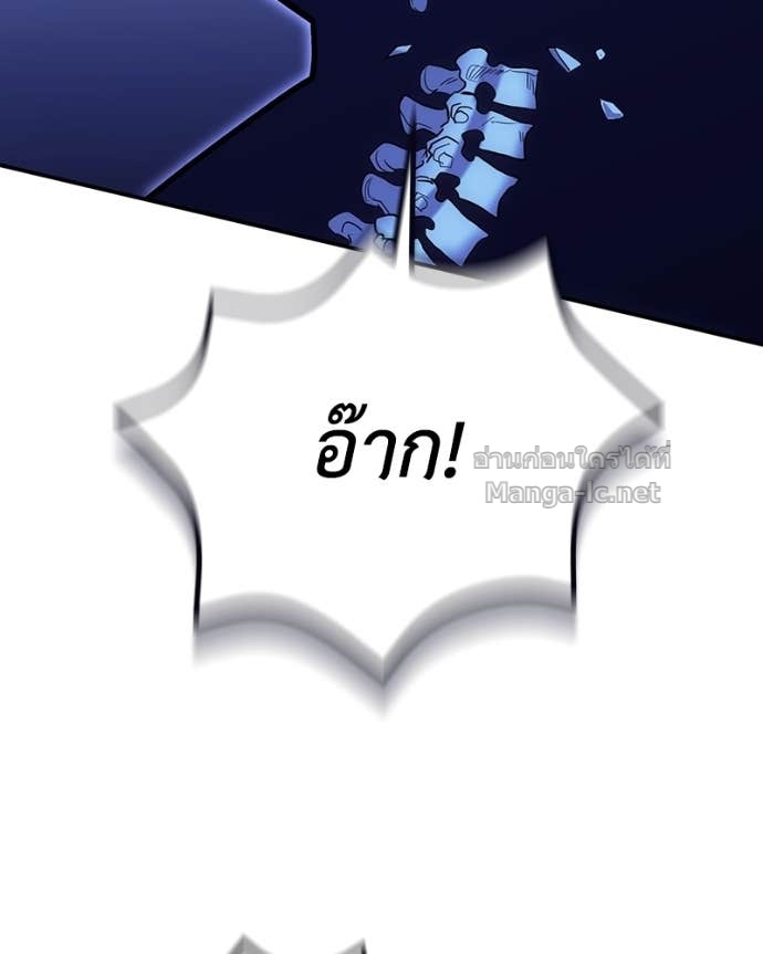 Doujin-Lc- อ่าน โดจิน มังฮวา เกาหลี ญี่ปุ่น จีน แปลไทย ฮีลเลอร์กำมะลอ ตอนที่ 1 2 3 4 5 6 7 8 9 10 11 12 13 14 ฟรี ไม่มีโฆษณา อ่าน โดจิน Manhwa เกาหลี ญี่ปุ่น จีน เรามีครบ คัดมาให้เน้นๆ โดจิน 18+ รับประกันความฟินโดย Doujin Lc