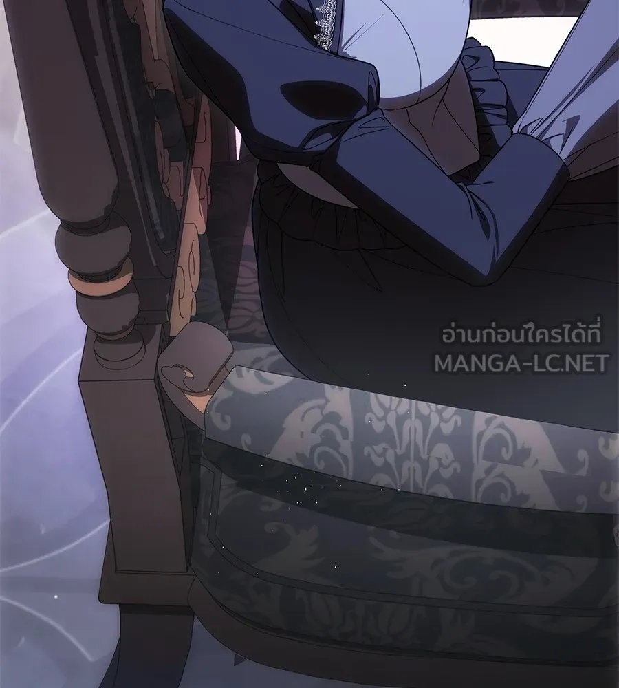 ทุกอย่างที่เสียไป ฉันขอทวงคืน ตอนที่ 69 รูปที่ 33