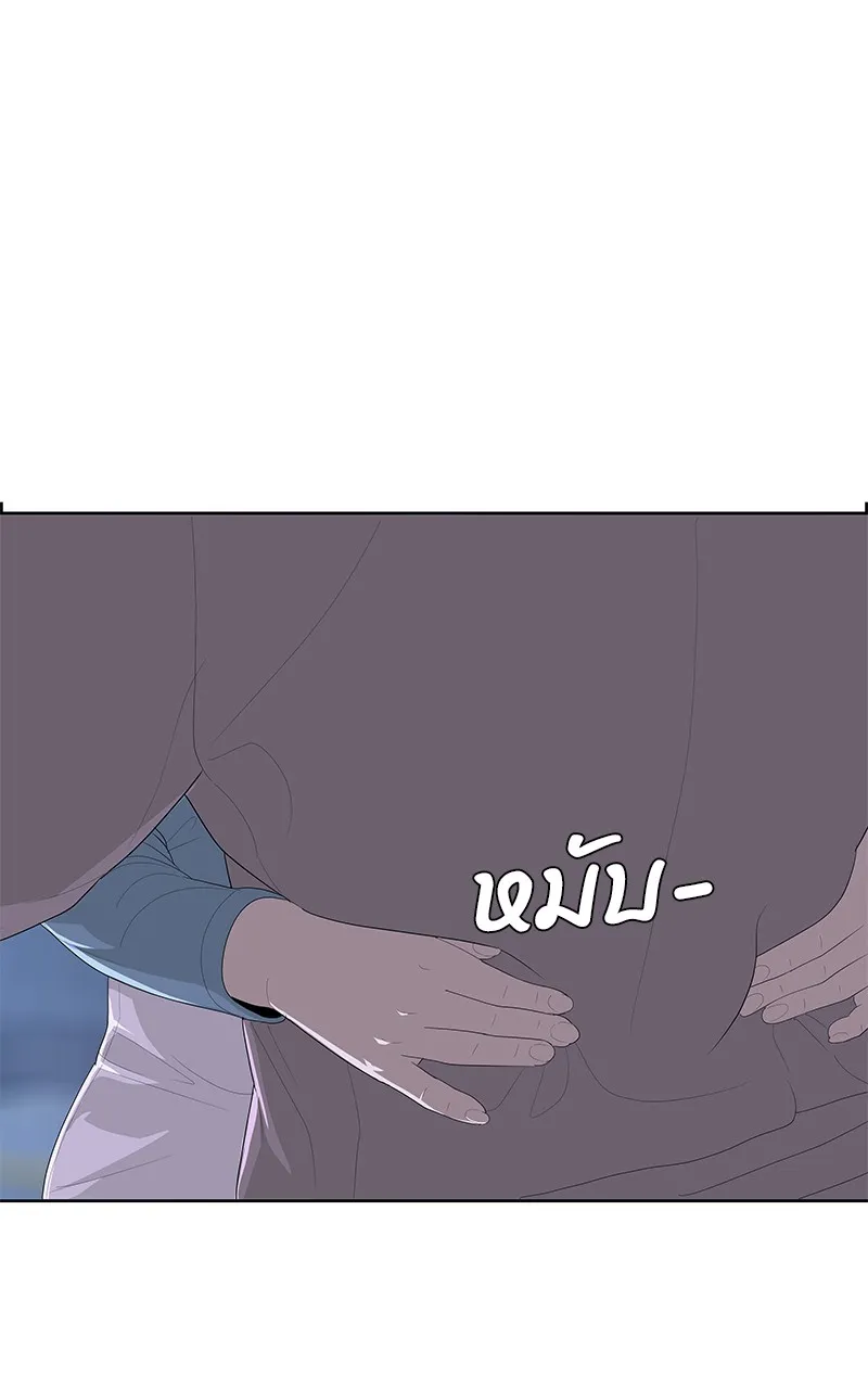 บันทึกครัวค่ายทหาร ตอนที่ 203 รูปที่ 7