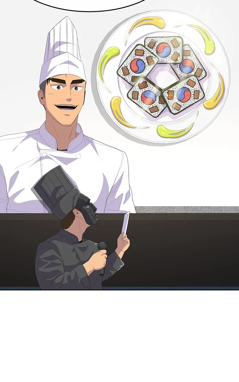 บันทึกครัวค่ายทหาร ตอนที่ 208 รูปที่ 107