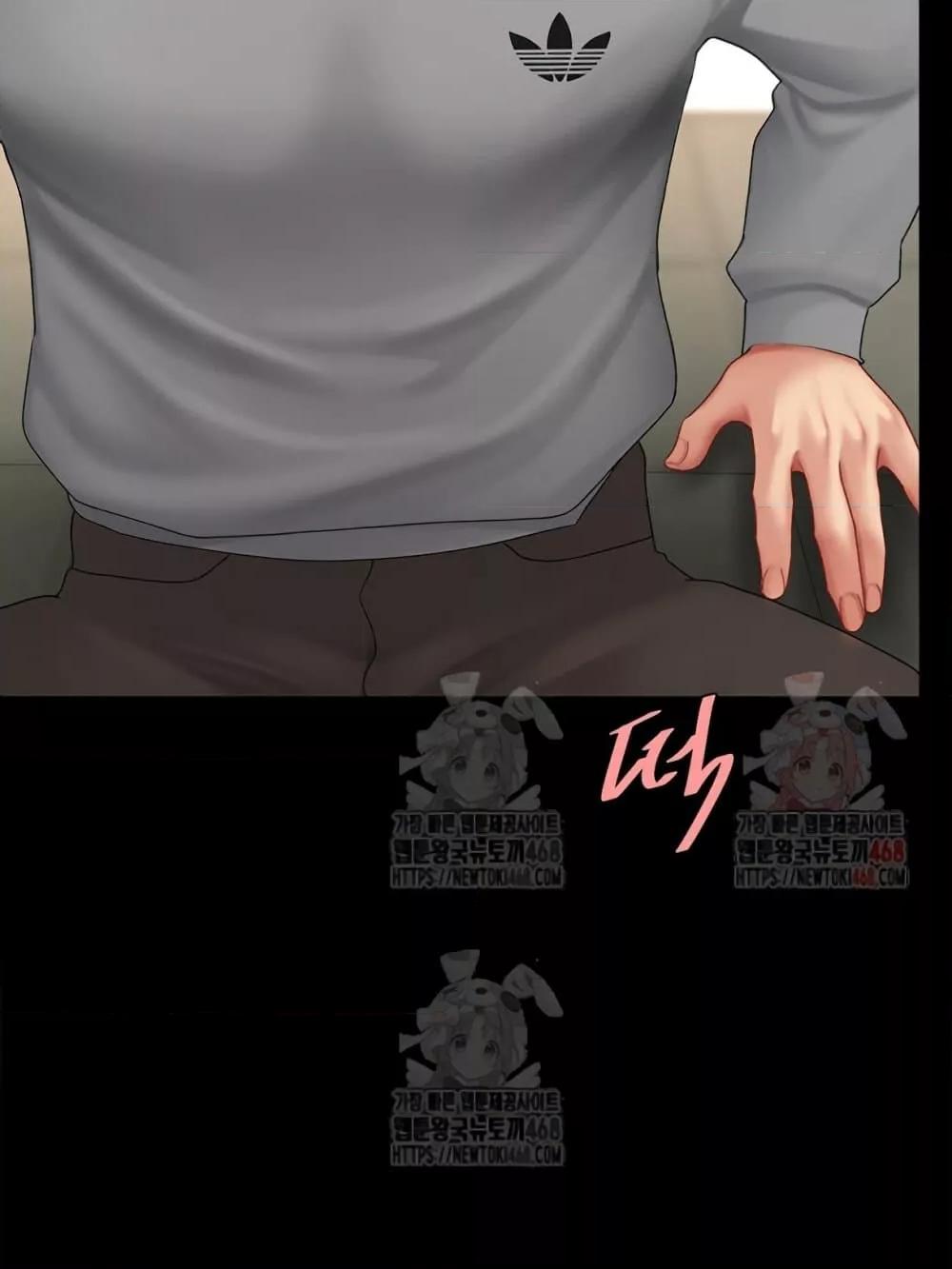 Doujin-Lc- อ่าน โดจิน มังฮวา เกาหลี ญี่ปุ่น จีน แปลไทย Go Ahead, Mom ตอนที่ 1 2 3 4 5 6 7 8 9 10 11 12 13 14 ฟรี ไม่มีโฆษณา อ่าน โดจิน Manhwa เกาหลี ญี่ปุ่น จีน เรามีครบ คัดมาให้เน้นๆ โดจิน 18+ รับประกันความฟินโดย  Doujin Lc