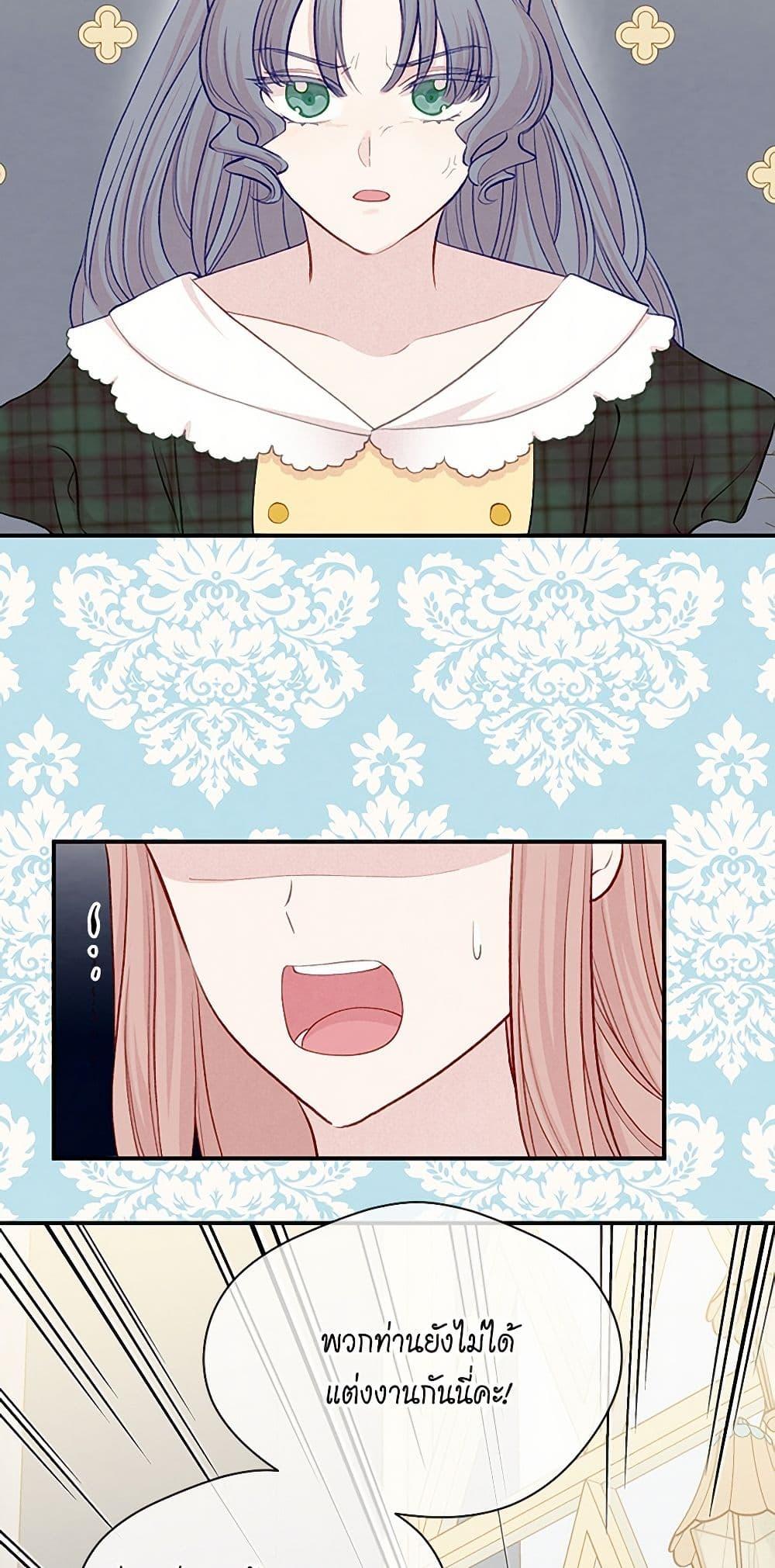 Manga-lc-com อ่านมังงะ อ่านการ์ตูน ออนไลน์ ฟรี Iris – The Lady and Her Smartphone ตอนที่ 1 2 3 4 5 6 7 8 9 10 11 12 13 14 ฟรี ไม่มีโฆษณา Manga-lc - อ่าน มังงะ อ่าน การ์ตูน ออนไลน์ อ่านมังงะ ฟรี