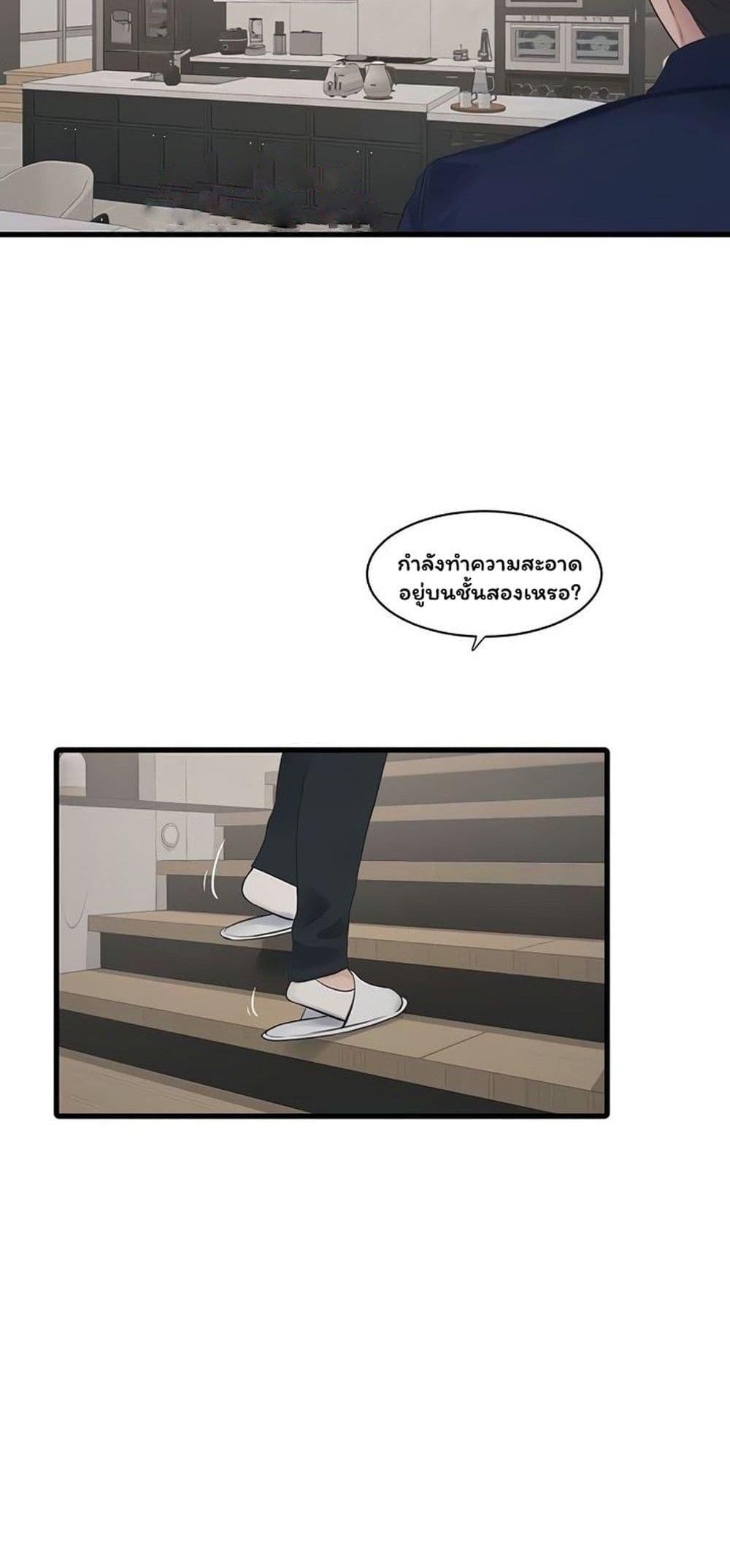 Doujin-Lc- อ่าน โดจิน มังฮวา เกาหลี ญี่ปุ่น จีน แปลไทย The Hole Diary ตอนที่ 1 2 3 4 5 6 7 8 9 10 11 12 13 14 ฟรี ไม่มีโฆษณา อ่าน โดจิน Manhwa เกาหลี ญี่ปุ่น จีน เรามีครบ คัดมาให้เน้นๆ โดจิน 18+ รับประกันความฟินโดย  Doujin Lc