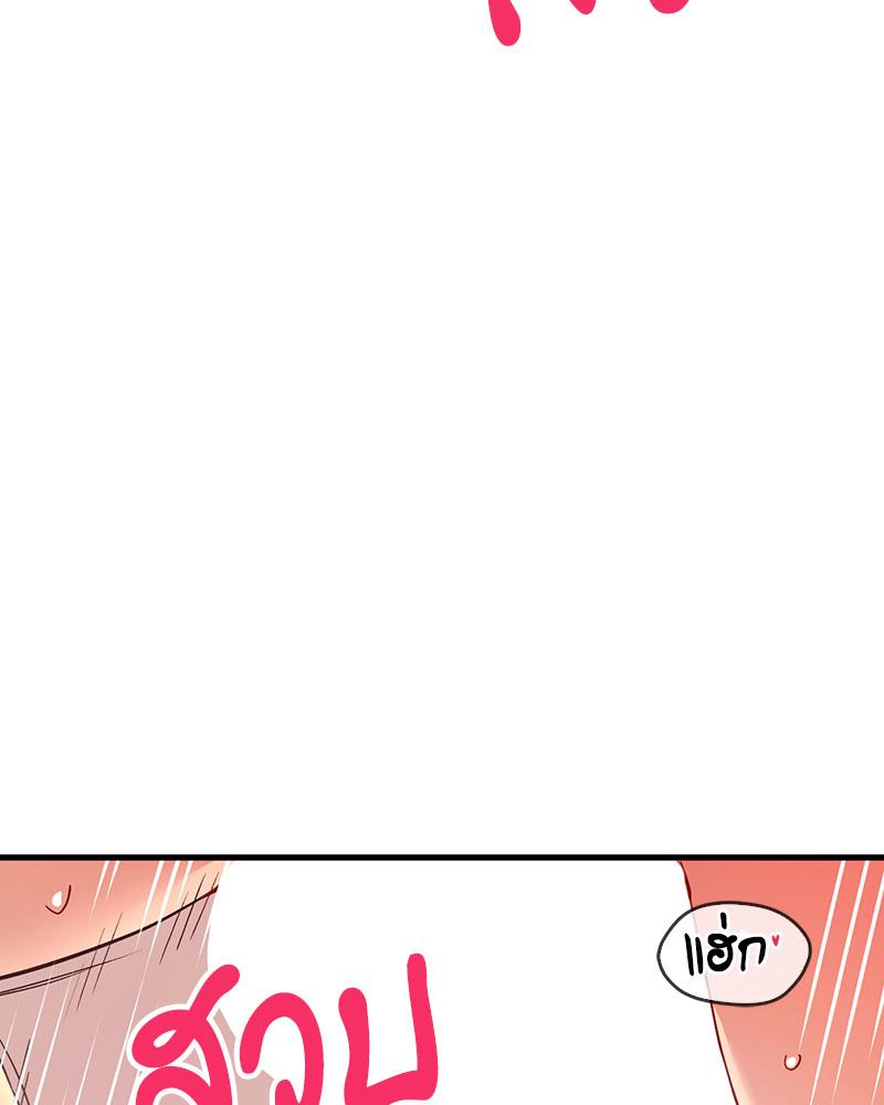Doujin-Lc- อ่าน โดจิน มังฮวา เกาหลี ญี่ปุ่น จีน แปลไทย Playing On Hard Mode ตอนที่ 1 2 3 4 5 6 7 8 9 10 11 12 13 14 ฟรี ไม่มีโฆษณา อ่าน โดจิน Manhwa เกาหลี ญี่ปุ่น จีน เรามีครบ คัดมาให้เน้นๆ โดจิน 18+ รับประกันความฟินโดย  Doujin Lc