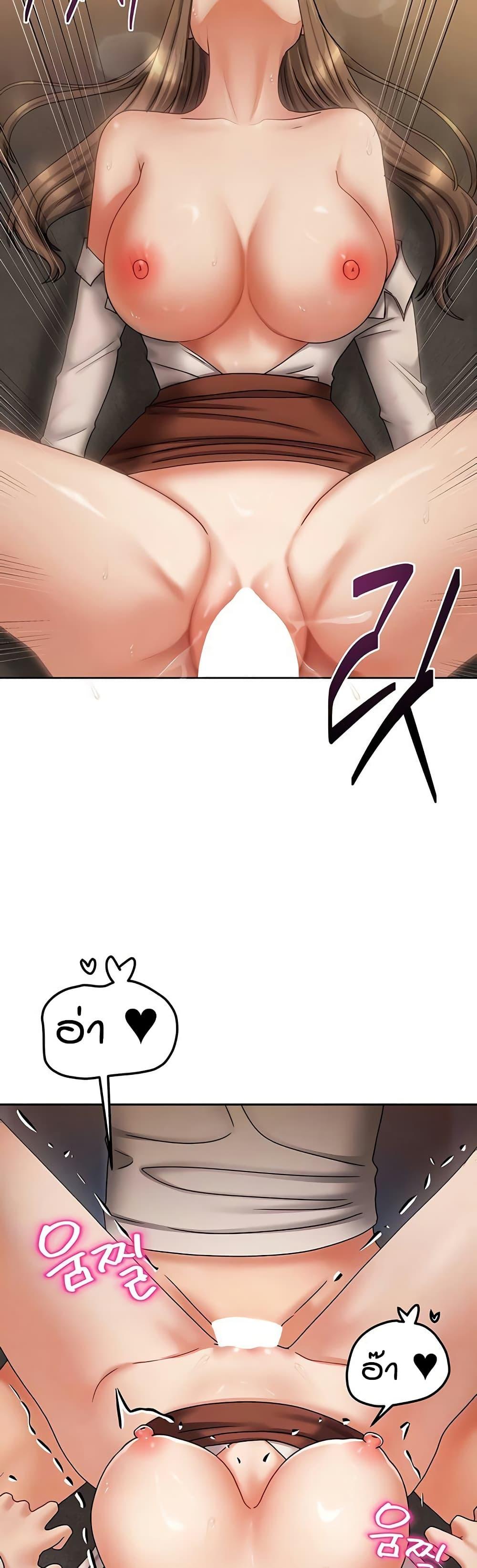 Doujin-Lc- อ่าน โดจิน มังฮวา เกาหลี ญี่ปุ่น จีน แปลไทย Living in Two Houses ตอนที่ 1 2 3 4 5 6 7 8 9 10 11 12 13 14 ฟรี ไม่มีโฆษณา อ่าน โดจิน Manhwa เกาหลี ญี่ปุ่น จีน เรามีครบ คัดมาให้เน้นๆ โดจิน 18+ รับประกันความฟินโดย  Doujin Lc