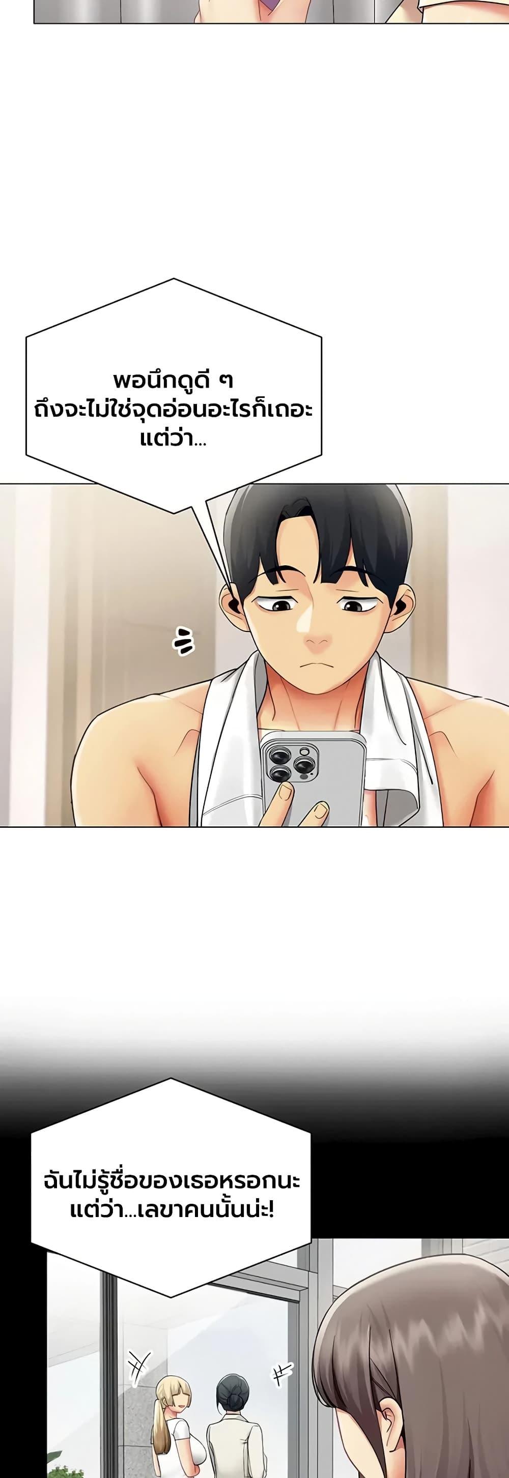 Doujin-Lc- อ่าน โดจิน มังฮวา เกาหลี ญี่ปุ่น จีน แปลไทย I Report Regarding ตอนที่ 1 2 3 4 5 6 7 8 9 10 11 12 13 14 ฟรี ไม่มีโฆษณา อ่าน โดจิน Manhwa เกาหลี ญี่ปุ่น จีน เรามีครบ คัดมาให้เน้นๆ โดจิน 18+ รับประกันความฟินโดย  Doujin Lc
