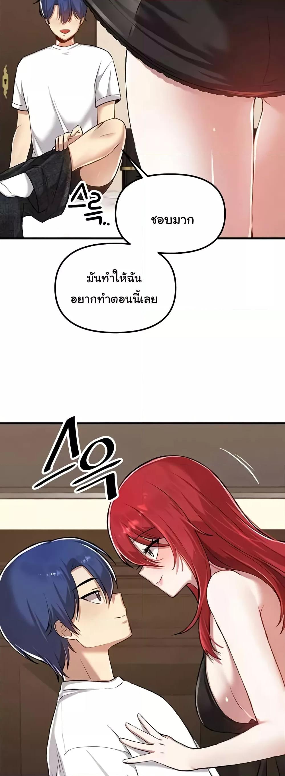 Doujin-Lc- อ่าน โดจิน มังฮวา เกาหลี ญี่ปุ่น จีน แปลไทย Trapped in the Academy’s Eroge ตอนที่ 1 2 3 4 5 6 7 8 9 10 11 12 13 14 ฟรี ไม่มีโฆษณา อ่าน โดจิน Manhwa เกาหลี ญี่ปุ่น จีน เรามีครบ คัดมาให้เน้นๆ โดจิน 18+ รับประกันความฟินโดย  Doujin Lc