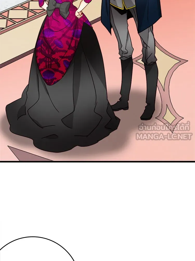 Bring the Love ตอนที่ 26 รูปที่ 54