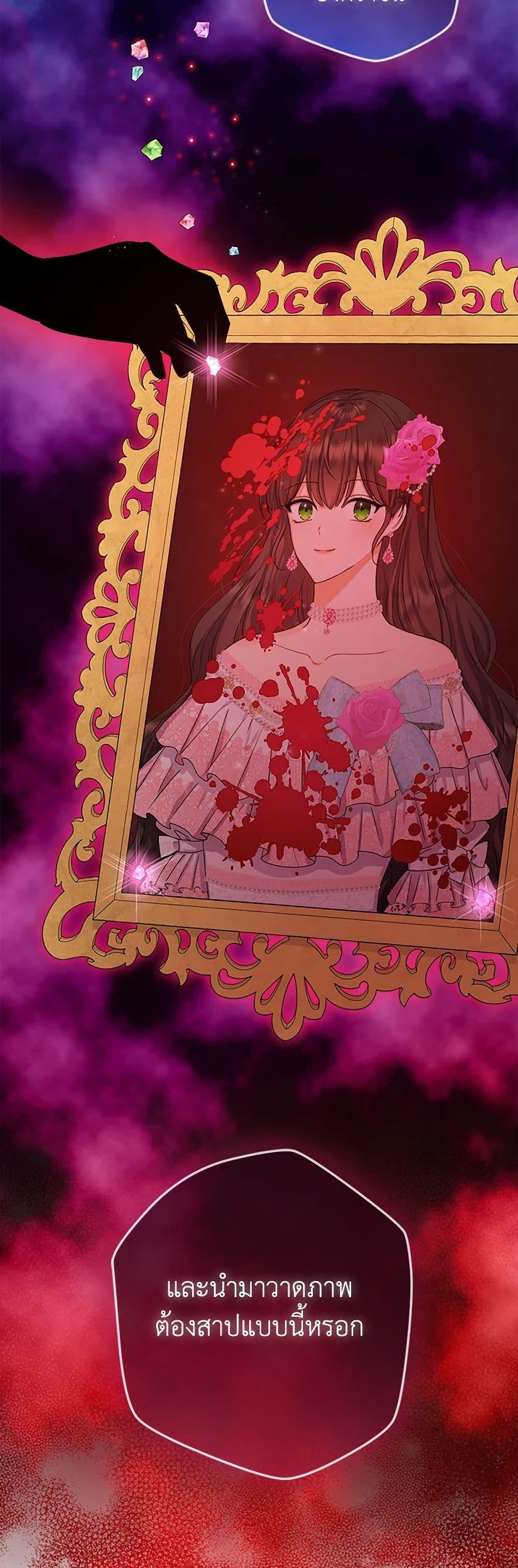 Manga-lc-com อ่านมังงะ อ่านการ์ตูน ออนไลน์ ฟรี From Maid to Queen ตอนที่ 1 2 3 4 5 6 7 8 9 10 11 12 13 14 ฟรี ไม่มีโฆษณา Manga-lc - อ่าน มังงะ อ่าน การ์ตูน ออนไลน์ อ่านมังงะ ฟรี