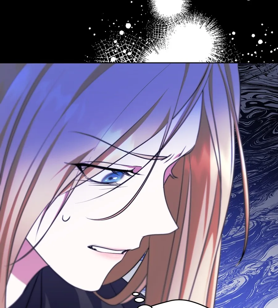 ทางหลุดพ้นของนักบุญลวง ตอนที่ 27 รูปที่ 116