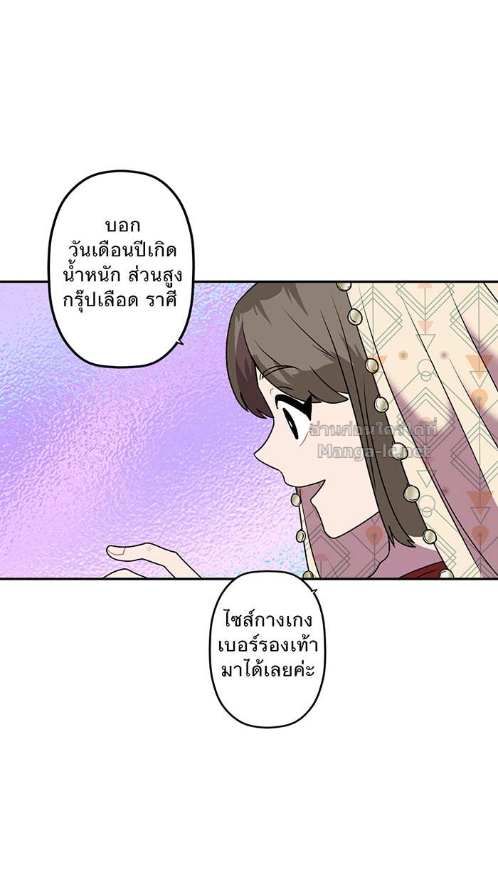 Doujin-Lc- อ่าน โดจิน มังฮวา เกาหลี ญี่ปุ่น จีน แปลไทย Take My Money รักนี้...มีเปย์ ตอนที่ 1 2 3 4 5 6 7 8 9 10 11 12 13 14 ฟรี ไม่มีโฆษณา อ่าน โดจิน Manhwa เกาหลี ญี่ปุ่น จีน เรามีครบ คัดมาให้เน้นๆ โดจิน 18+ รับประกันความฟินโดย Doujin Lc